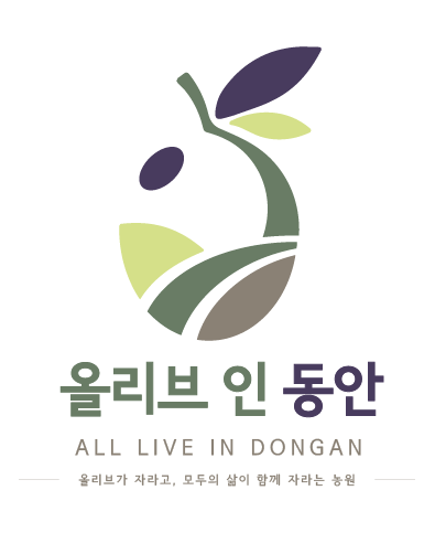 올리브 인 동안 - ALL LIVE IN DONGAN